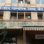 CBSE ने छत्तीसगढ़ सहित देश में 29 स्कूलों का औचक निरीक्षण किया, कारण बताओ नोटिस जारी…