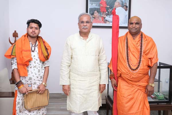 cm-shankaracharya