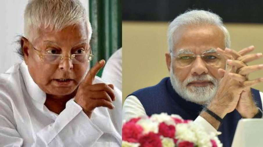 lalu-yadav-slms-pm-modi-1