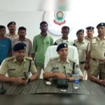 CG : पार्टी, रेप, मर्डर और फिर खाई में फेंक दिया महिला का शव, पुलिस ने खोला पूरा राज, दो आरोपी गिरफ्तार