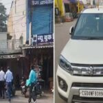 CG : कोयला ट्रांसपोर्ट करने वाली Hind Energy Office में EPF का छापा, खंगाले जा रहे दस्‍तावेज…