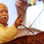 छत्तीसगढ़ में भागवत : पांच दिवसीय प्रवास पर RSS प्रमुख, शताब्दी वर्ष के कार्यक्रम में होंगे शामिल