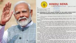 MODI HINDU SENA